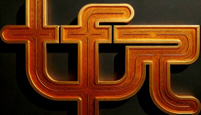 TFR design logo